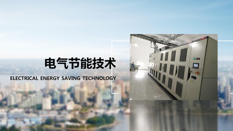 电机维修合同违约责任约定解析：维护权益的保障