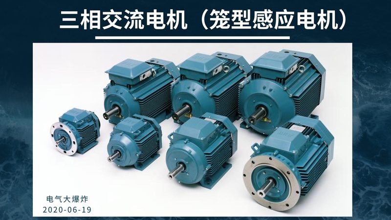 微型电机外径长度尺寸：揭秘电机选型的关键指标